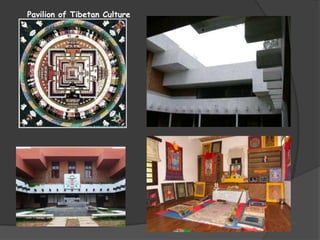 Pavilion of Tibetan Culture
 