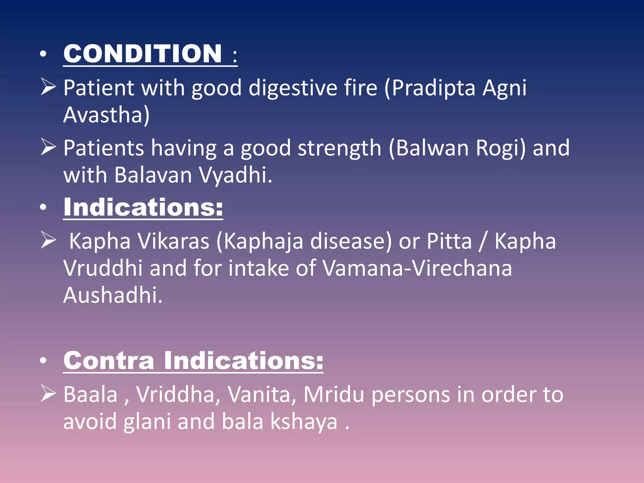 Ausadh sevan kala | PPTX