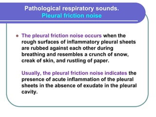 Auscultation of lungs (практ занятие 5, сем 5).pdf