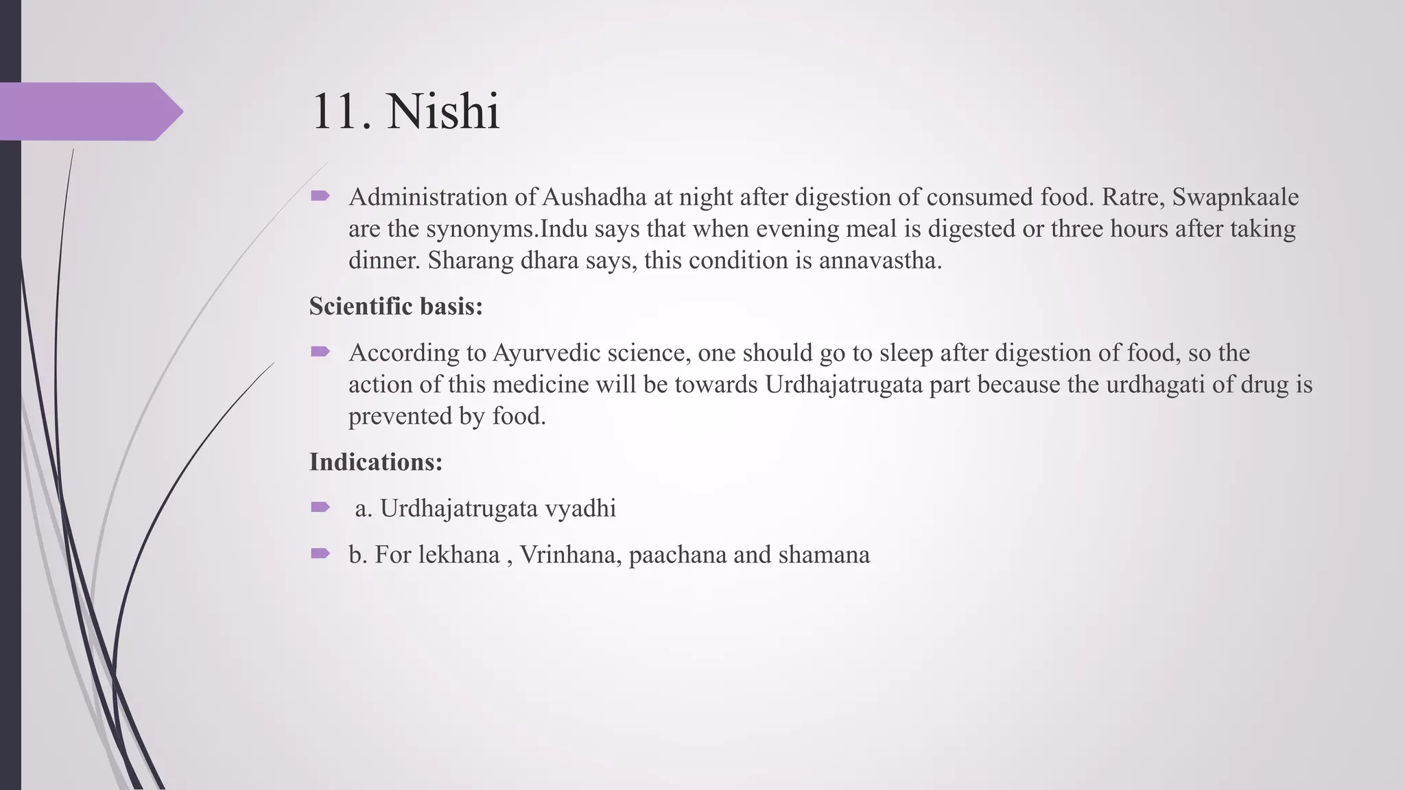 Aushadh matra in ayurveda | PPTX