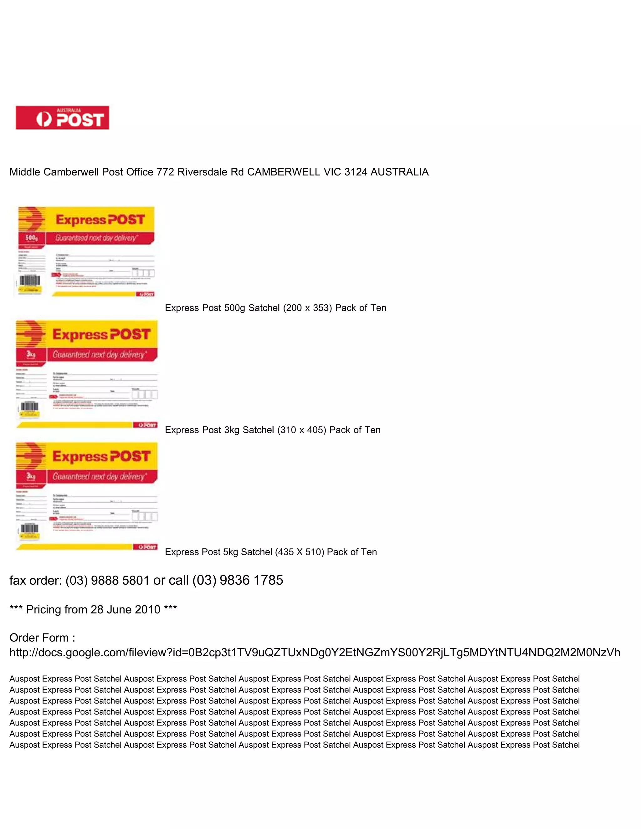 auspost-express-post-satchel-order-form-pdf