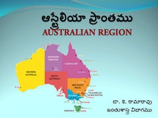 Australian region