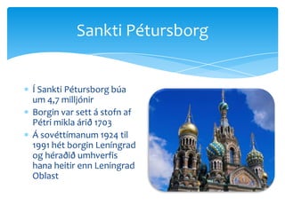 Austur evrópa | PPTX