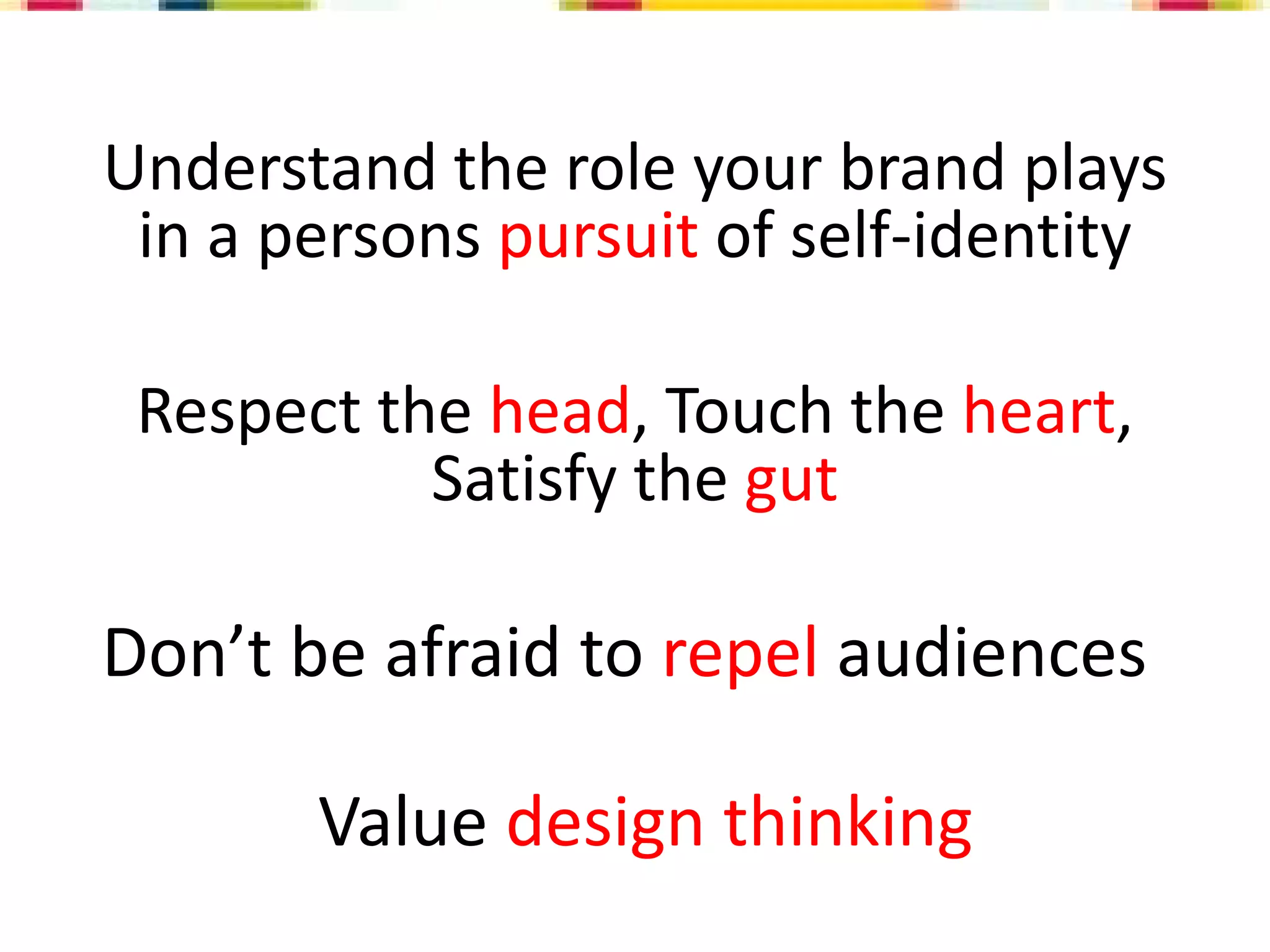 Authentic Brands, Design Thinking and Wicked Problems