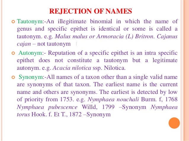 Author citation converted(1)