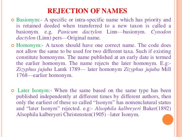 Author citation converted(1)