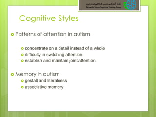 Pattern Thinking Autism Autism spectrum disorder | PDF