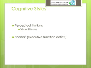 Autism spectrum disorder: definitions and theories | PDF