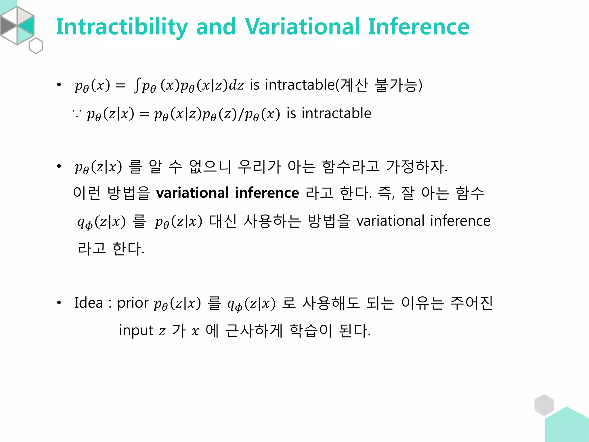 Auto-Encoders and Variational Auto-Encoders | PPT