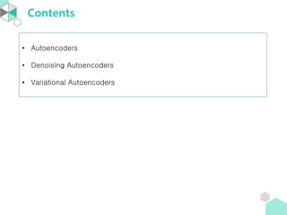 Auto-Encoders and Variational Auto-Encoders | PPT