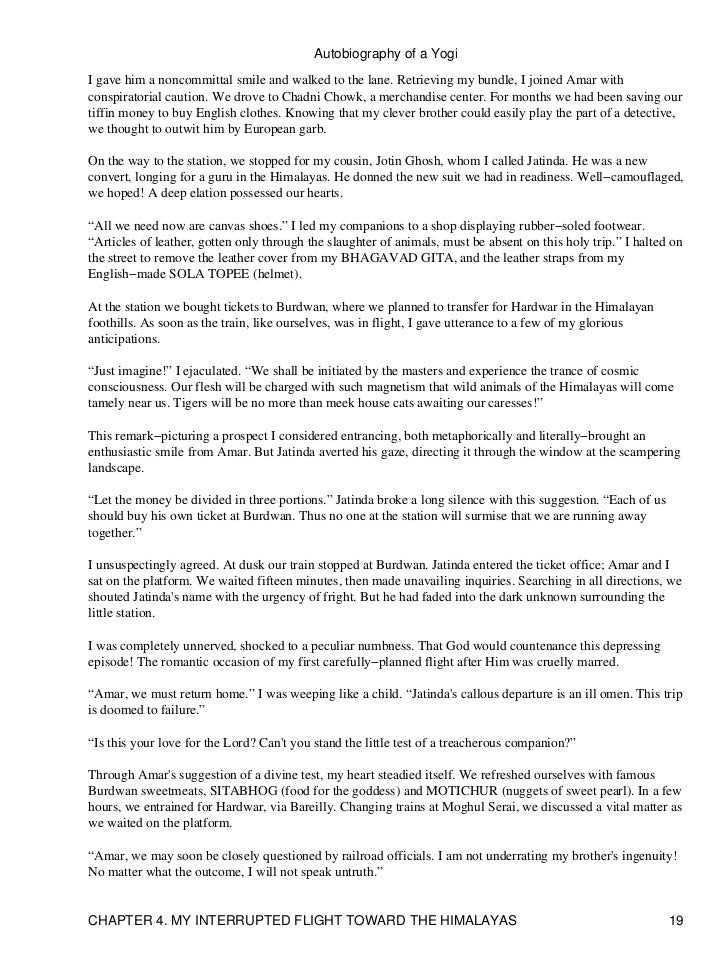 essay about myself nelson mandela day