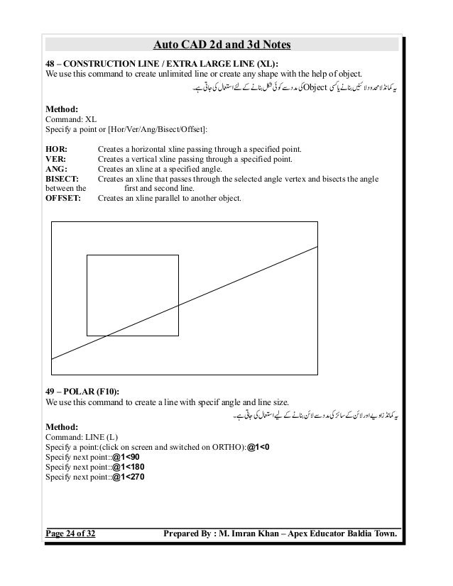 autocad civil 3d 2014 create line of length