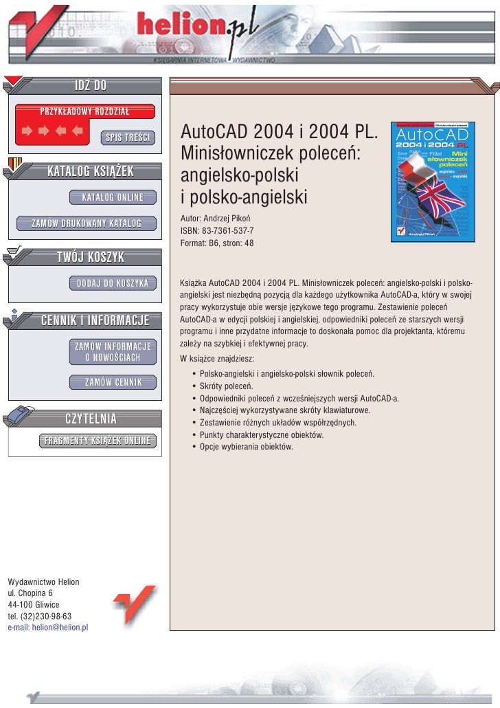 2000 2000