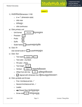 AutoCAD Assignment Command | PDF