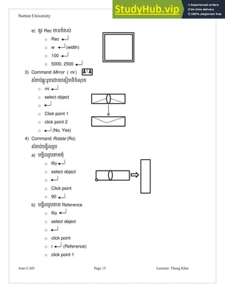 AutoCAD Assignment Command | PDF
