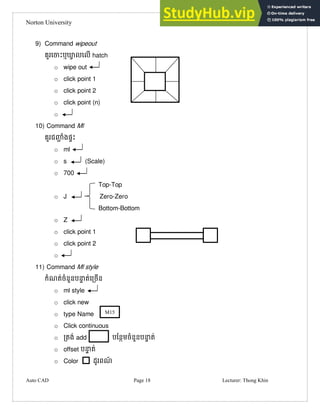 AutoCAD Assignment Command | PDF