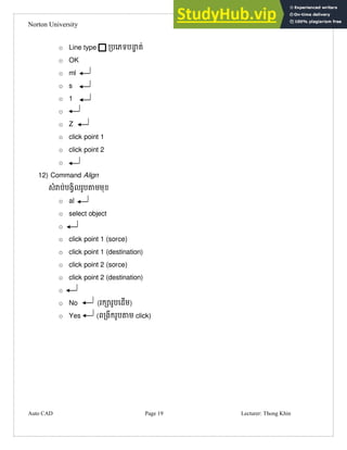 AutoCAD Assignment Command | PDF