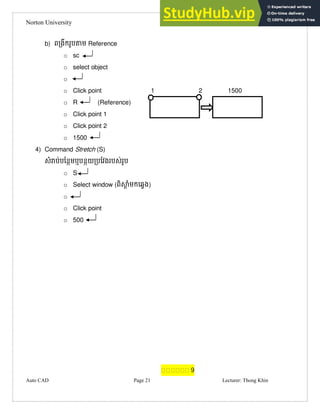 AutoCAD Assignment Command | PDF