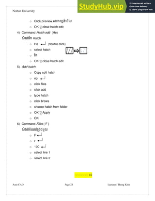 AutoCAD Assignment Command | PDF