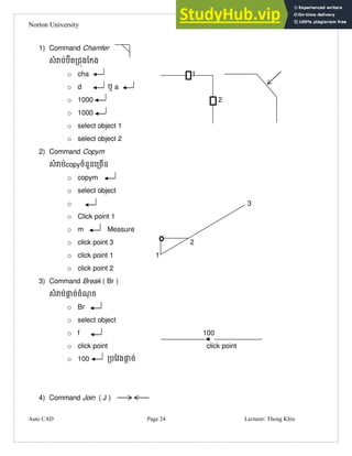 AutoCAD Assignment Command | PDF