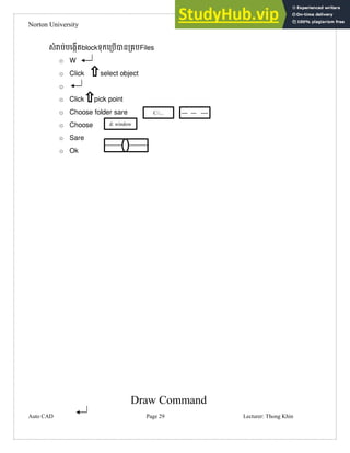 AutoCAD Assignment Command | PDF