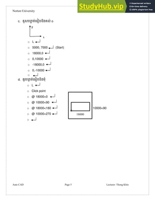AutoCAD Assignment Command | PDF
