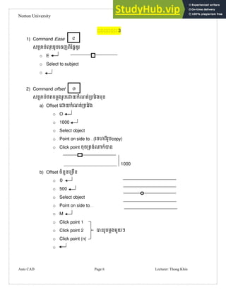 AutoCAD Assignment Command | PDF