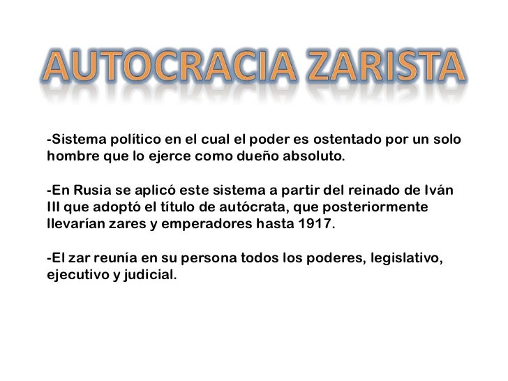 Autocracia zaristaPor Celia Morán