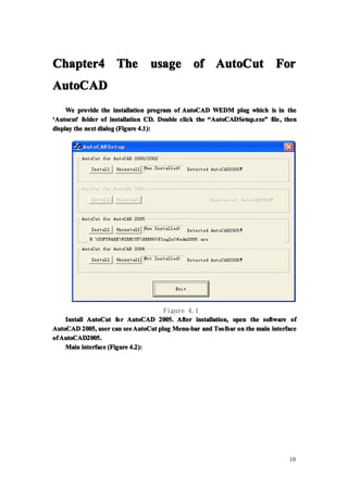 Auto cutmanual | PDF