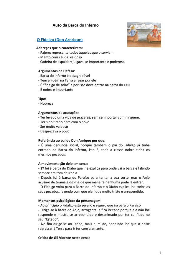 Auto da barca do Inferno PDF Auto da barca do Inferno PDF