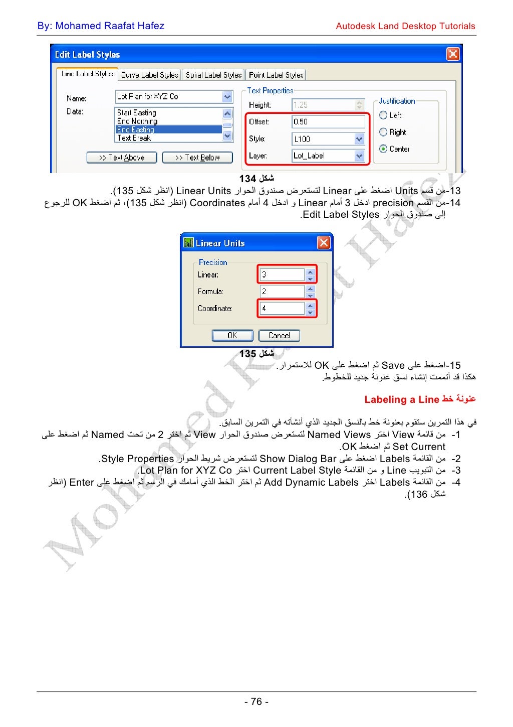 autodesk land desktop 2006 activation crack
