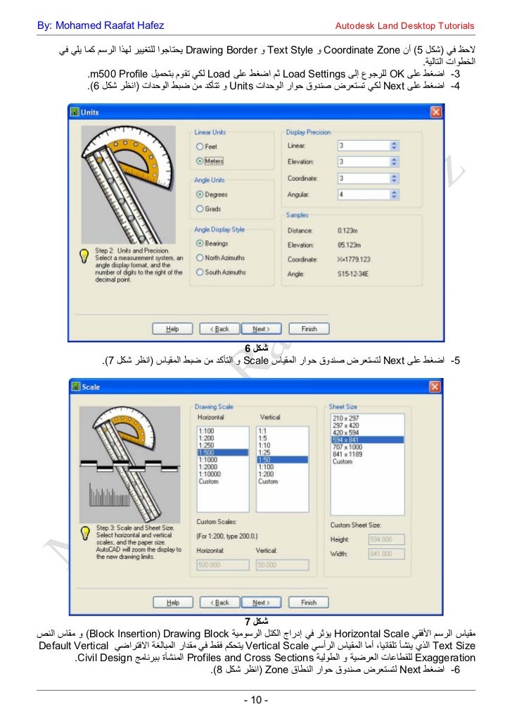 autocad land desktop 2009 tutorial pdf autocad land desktop 2009 tutorial pdf