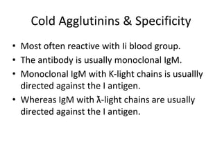 Autoimmune hemolytic anaemia.pptx
