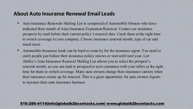 Car Insurance Email - Cars Models
