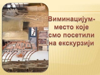 Аутоколаж-примери примене