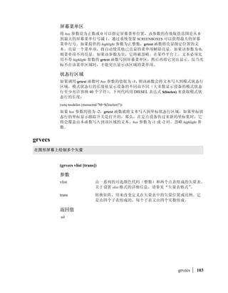 longlist 
                     !# llist $%' 