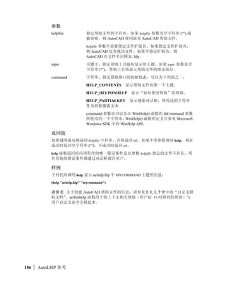 012(

        @AB
        nil



        =? 