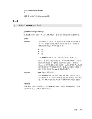 3  nil =
                T./?@ AB and C T

               %
               DEF(setq a 103 b nil c string)
               string
               DEF(and 1.4 a c)
               T
               DEF(and 1.4 a b c)
               nil




28   |   AutoLISP
 