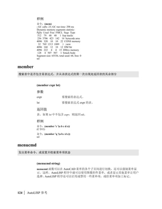 units     
                                   

                                   0 
                                   1 //
                                   2 
                                   3 
                                   4     !#

               $%
                      '    ()     *    $%+,-      ./

     01$% nil
               angtof 2 angtos    3+456             angtos 78
+,9:;
                 =        angtof ?@ angtof         ABC$%+,DE
 FGHIJ
               K unit     LMN    

               OP
               QR(angtof 45.0000)
               0.785398
               QR(angtof 45.0000 3)
               1.0177

               S    T angtos       


angtos
     +,U#
X
YZ(9:;


               (angtos angle [unit [precision]])


               angle               U#VWX
-            




30   |   AutoLISP
 