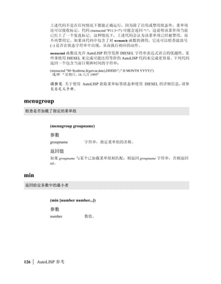 unit
                                                       
                    AUNITS        
units      
                   0      !#$

                   1        /%/

                   2 '%
                   3 (
                   4 )*
precision          +  ,-. /0 1                    
 