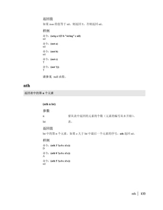 BCD^ghZ_`ab c N45dE$  


,-
 