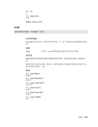 =
                                    AutoCAD ?@ 