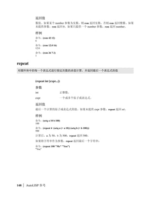 $%
                                  
' 