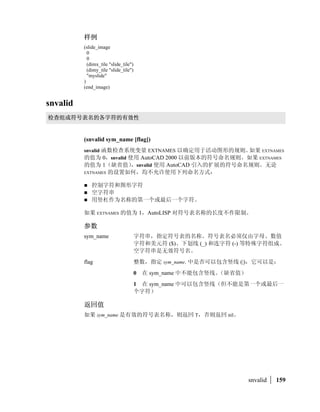 num1
               num2



                
 