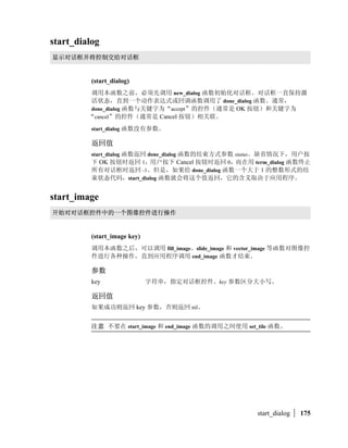 '@AXYZ[3AutoCAD (]
                             ^BC_`Z[DabKBC'
         cmdlist              