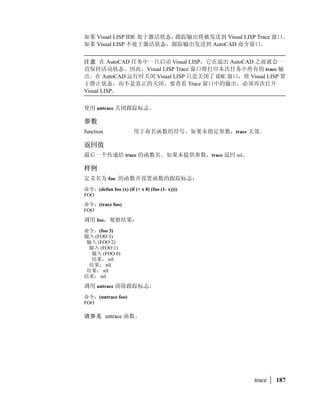 ]^_`ab   !




40   |   AutoLISP
 