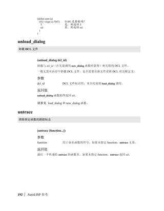 9 :;
# = 0 ? 1@ABC !7@ 