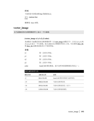 9D01EF#GHIJ
 21EF# ! 