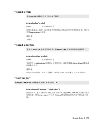 `M 1

7           OR              e 