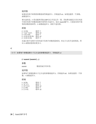 /012

        !#$%'()*+

,-. 